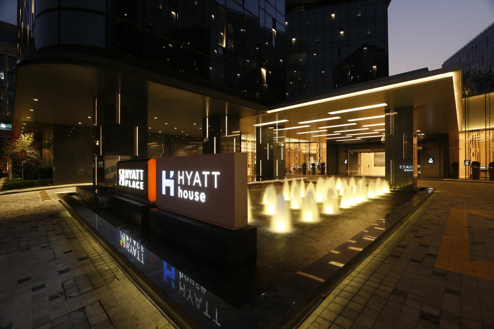 Hyatt House Shanghai Hongqiao Cbd Hotel Bagian luar foto